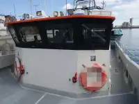 Katamaani myynnissä