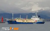 Oil/Chemical tanker Myytävänä