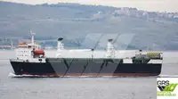 Fast Supply Vessel (FSV) Myytävänä