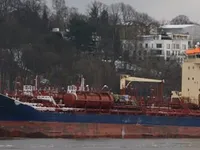 Öljy-/kemikaalitankkeri myynnissä