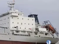 Jääkaivaaluksen tyyppinen alus myynnissä