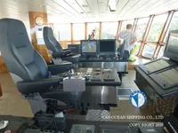 Troolari myynnissä