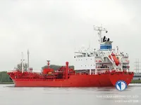 Öljy-/kemikaalitankkeri myynnissä