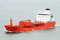 Oil/Chemical tanker Myytävänä