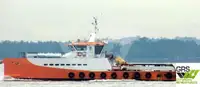 Wind farm service vessel Myytävänä