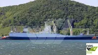 Ro-Ro ship Myytävänä