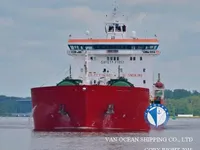 Öljy-/kemikaalitankkeri myynnissä