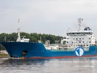 Öljy-/kemikaalitankkeri myynnissä