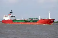 Oil/Chemical tanker Myytävänä