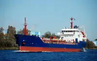 Oil/Chemical tanker Myytävänä