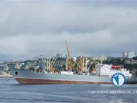 Jääkaivaaluksen tyyppinen alus myynnissä
