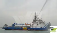 Fast Supply Vessel (FSV) Myytävänä