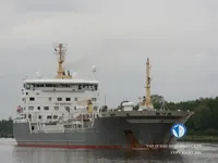 Öljy-/kemikaalitankkeri myynnissä