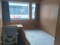 Katamaani myynnissä