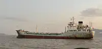 Oil/Chemical tanker Myytävänä