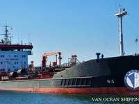 Öljy-/kemikaalitankkeri myynnissä