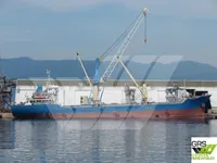 General Cargo/Multi-purpose myynnissä