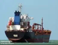 Oil/Chemical tanker Myytävänä