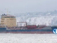Öljy-/kemikaalitankkeri myynnissä