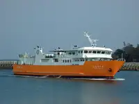 Ro-Ro-alus myynnissä