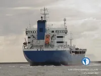 Öljy-/kemikaalitankkeri myynnissä