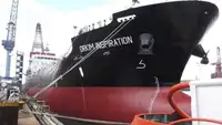 Oil/Chemical tanker Myytävänä