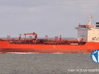 Öljy-/kemikaalitankkeri myynnissä