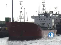 Öljy-/kemikaalitankkeri myynnissä