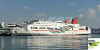 Ro-Ro ship Myytävänä