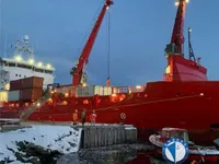 Jääkaivaaluksen tyyppinen alus myynnissä