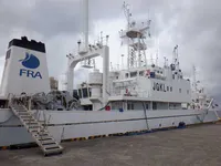 Tutkimusalus myynnissä