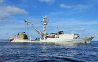 Purse seiner Myytävänä