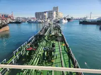 Oil/Chemical tanker Myytävänä