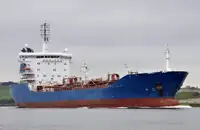 Oil/Chemical tanker Myytävänä