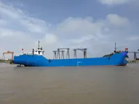 General Cargo/Multi-purpose myynnissä