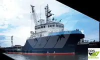 Toimitusalus Myytävänä