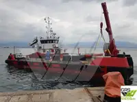 Partiovene Myytävänä