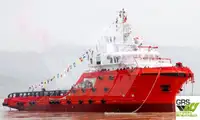 Fast Supply Vessel (FSV) Myytävänä