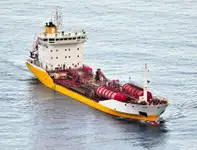 Oil/Chemical tanker Myytävänä