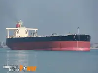 Oil/Chemical tanker Myytävänä