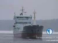 Öljy-/kemikaalitankkeri myynnissä