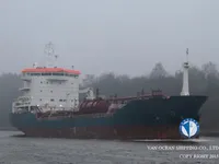 Öljy-/kemikaalitankkeri myynnissä