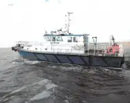 Tutkimusalus Myytävänä