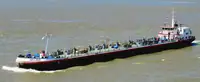Oil/Chemical tanker Myytävänä