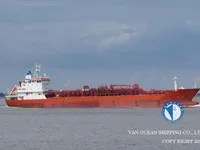 Öljy-/kemikaalitankkeri myynnissä