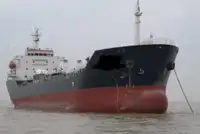 Oil/Chemical tanker Myytävänä