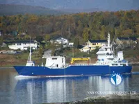 Jääkaivaaluksen tyyppinen alus myynnissä