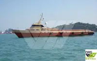 Wind farm service vessel Myytävänä