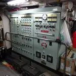Purse seiner Myytävänä