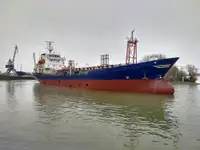 Oil/Chemical tanker Myytävänä